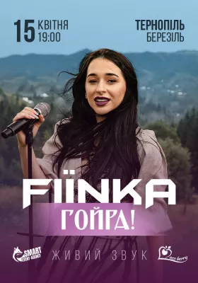 FIЇNKA