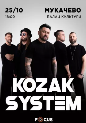 Kozak System