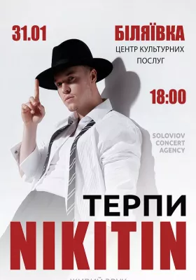 NIKITIN