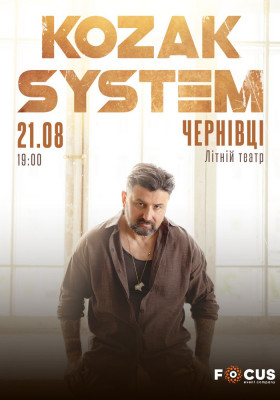 Kozak System