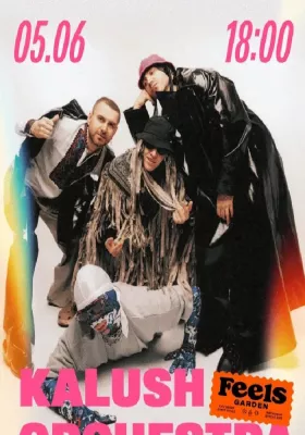 KALUSH ORCHESTRA у Feels Garden