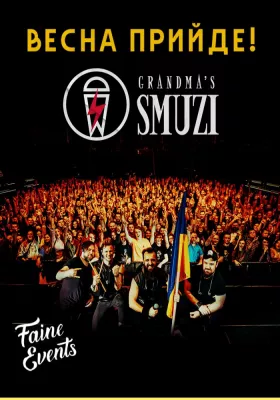 Grandma's Smuzi