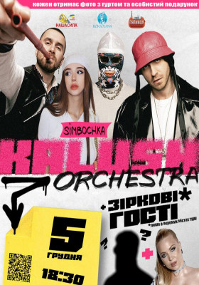 Kalush Orchestra