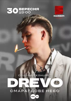 DREVO