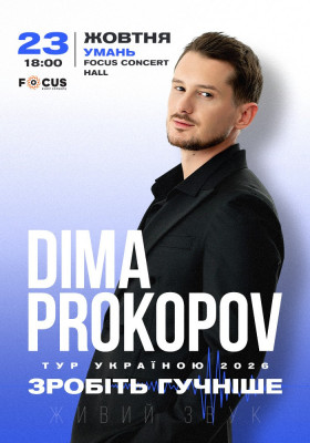 Dima Prokopov