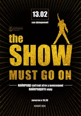 The show must go on