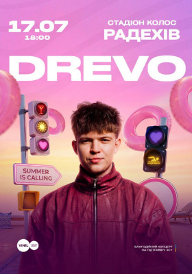 DREVO