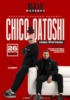 Chico & Qatoshi