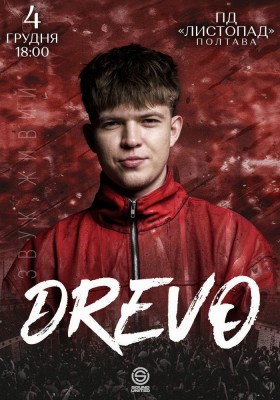 DREVO