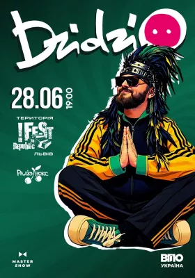 DZIDZIO. Супер ХІТИ