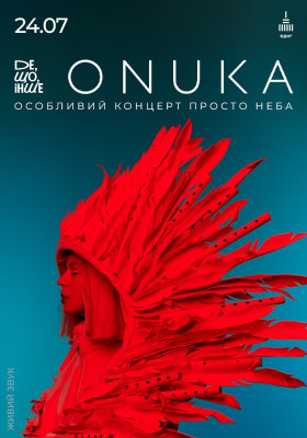 «Де, Що, Інше»: ONUKA з великим літнім лайвом