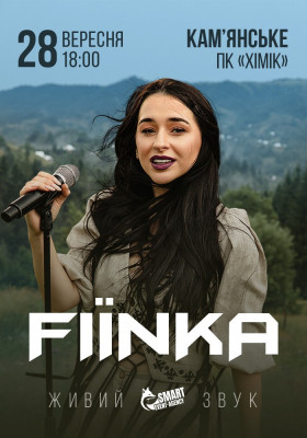 FIINKA