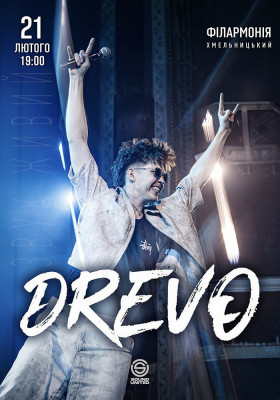 DREVO