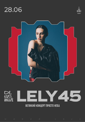 LELY45