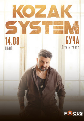 Kozak System