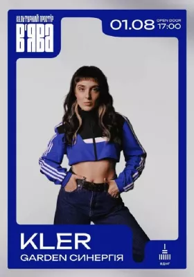 Kler на Garden Синергія у «ВʼЯВА»