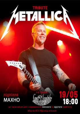 Диван подождет: куда пойти в Днепре на этой неделе - фото