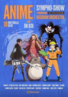 Anime Sympho-show
