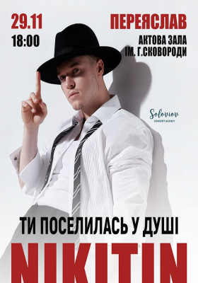 NIKITIN
