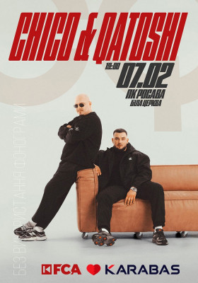 Chico & Qatoshi