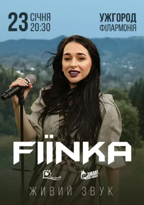 FIЇNKA