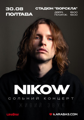 NIKOW. Сольний концерт