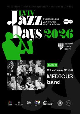 Lviv Jazz Days. День 3. MEDICUS band