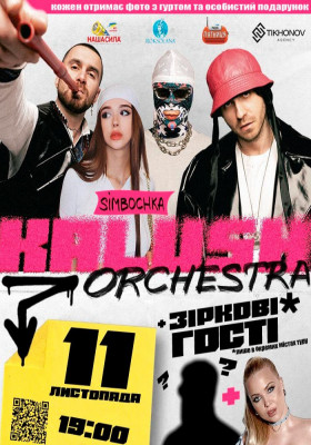 Kalush Orchestra
