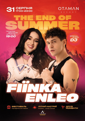 FIЇNKA & ENLEO - THE END OF SUMMER