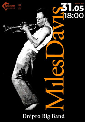Tribute to Miles Davis. Dnipro Big Band