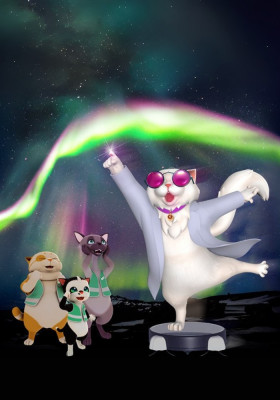 Доктор Мяу-Все-Знаю Ніандре: Дивовижні полярні сяйва (Planetarium Noosphere)