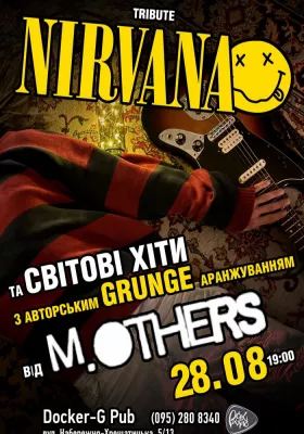 Трибʼют Nirvana - гурт M.OTHERS