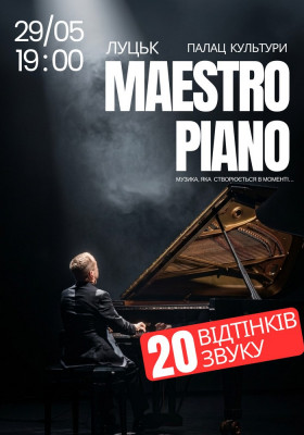 MaestroPiano - 20 відтінків звуку