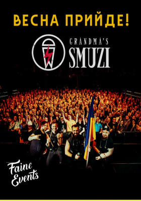 Grandma's Smuzi
