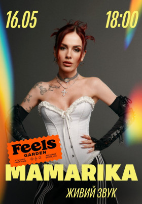 MAMARIKA у Feels