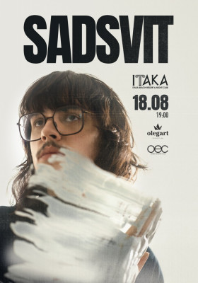 SadSvit