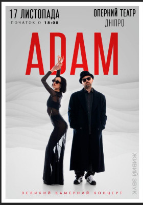 ADAM