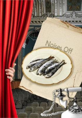Театр. Шум за сценою 