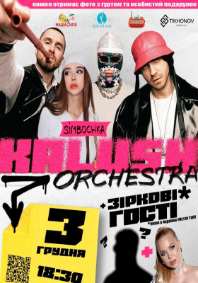 Kalush Orchestra