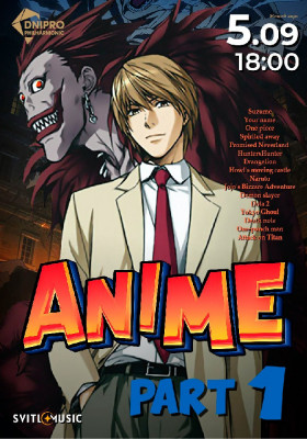 ANIME. Part 1. Svitlomusic