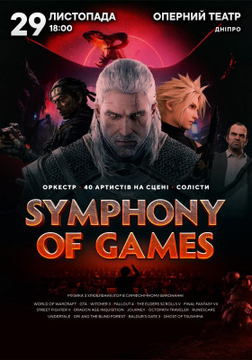 Symphony of Games