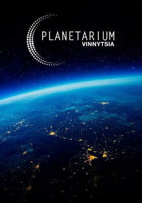 Фантом Всесвіту