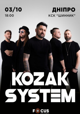 Kozak System