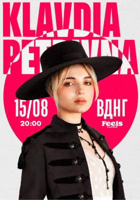 Klavdia Petrivna Show
