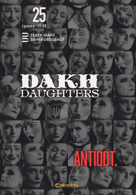 Dakh Daughters