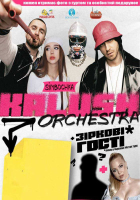 Kalush Orchestra