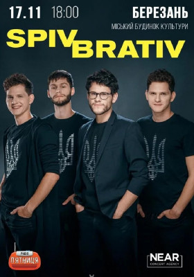 SPIV BRATIV