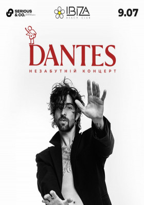 DANTES
