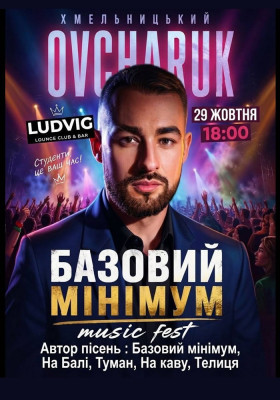 OVCHARUK