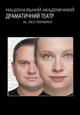 Хостел 24/7 